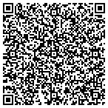 QR-код с контактной информацией организации Магазин специй и сухофруктов, ИП Эрназаров М.М.