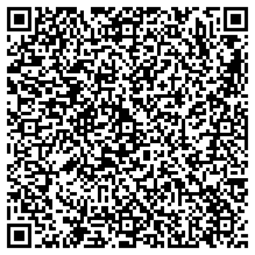 QR-код с контактной информацией организации ООО Шины Черноземья