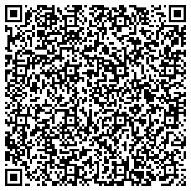 QR-код с контактной информацией организации ООО Белгородская Шинная Компания