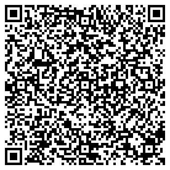 QR-код с контактной информацией организации ИП Буслаева Е.А.