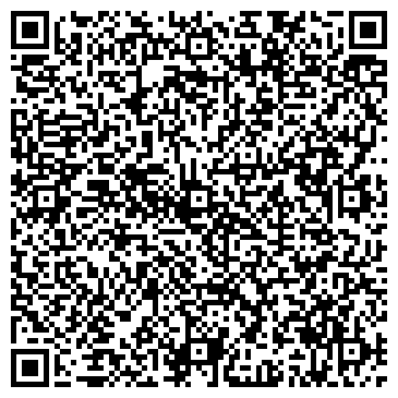 QR-код с контактной информацией организации ИП Шипицина О.И.