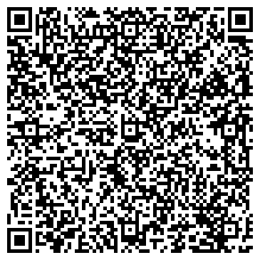 QR-код с контактной информацией организации Агрошина 31