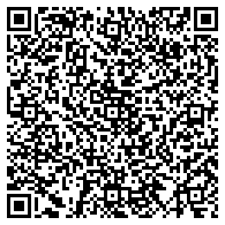 QR-код с контактной информацией организации Эконом, магазин