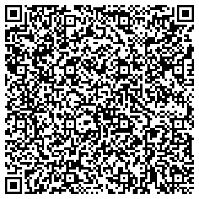 QR-код с контактной информацией организации Такси-24 Краснодар