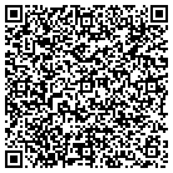 QR-код с контактной информацией организации ИП Ефремова Л.В.