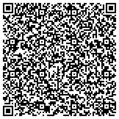 QR-код с контактной информацией организации Sela, магазин одежды, ООО Бостон 2000, г. Березовский