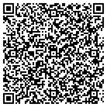 QR-код с контактной информацией организации Шерхан