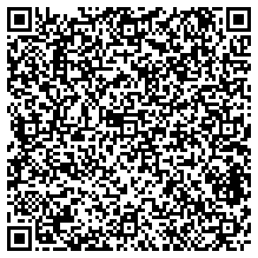 QR-код с контактной информацией организации Ветеран, продуктовый магазин, ООО Дуэт