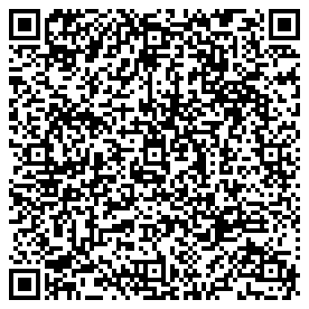 QR-код с контактной информацией организации ШКОЛА № 1113