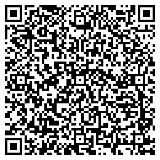 QR-код с контактной информацией организации Отец и сыновья, ООО Аргос