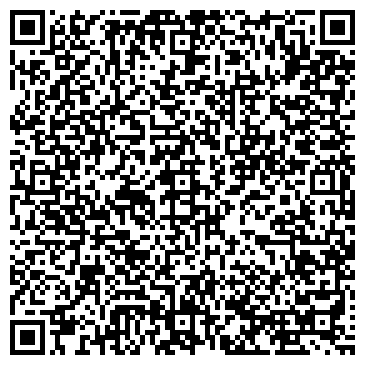 QR-код с контактной информацией организации Василиса и Ко