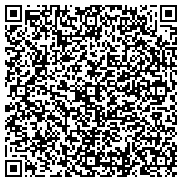 QR-код с контактной информацией организации Ветеран, специализированный магазин продуктов