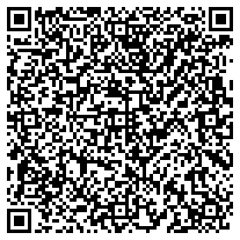 QR-код с контактной информацией организации Апельсин