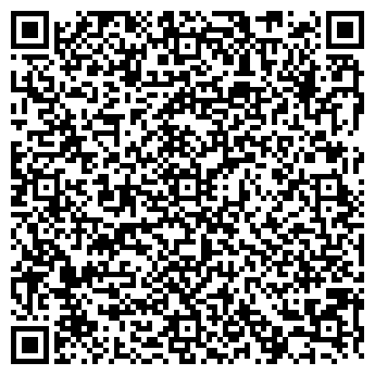 QR-код с контактной информацией организации ПУЗЫРИ