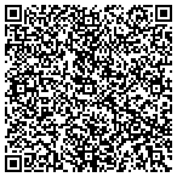 QR-код с контактной информацией организации ООО Сервис