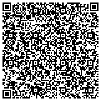 QR-код с контактной информацией организации Геронтологический центр «Ветеран»