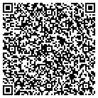QR-код с контактной информацией организации ШКОЛА № 1275