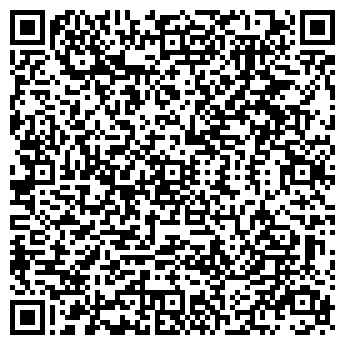 QR-код с контактной информацией организации ШКОЛА № 1277