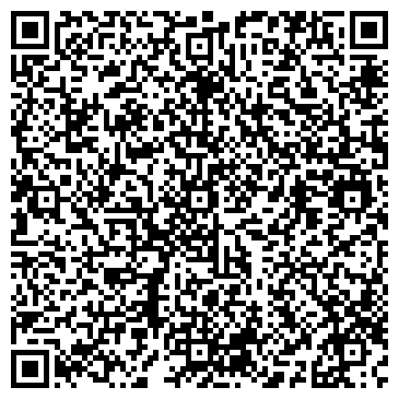 QR-код с контактной информацией организации ООО Сорбенты Кузбасса