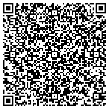 QR-код с контактной информацией организации Автокомплекс   Дакар