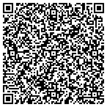 QR-код с контактной информацией организации Столы+стулья