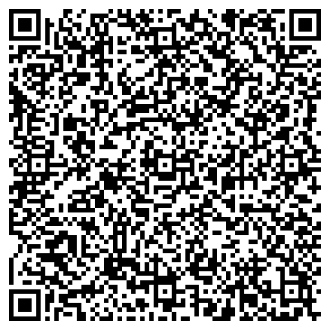 QR-код с контактной информацией организации SIGLOCH MASCHINENBAV GMBH