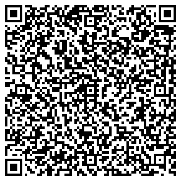 QR-код с контактной информацией организации ООО ЭксПо