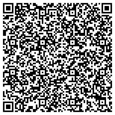 QR-код с контактной информацией организации ИП Рустамов Д.М.