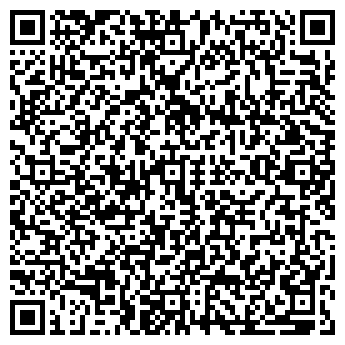 QR-код с контактной информацией организации Яна Плюс, магазин