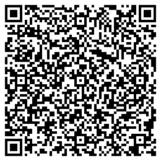 QR-код с контактной информацией организации Хотей, магазин, ООО Бриз