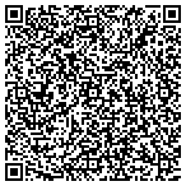 QR-код с контактной информацией организации Диско Хит