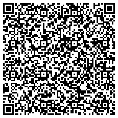 QR-код с контактной информацией организации Четыре апельсина, продуктовый магазин, ИП Литвинчук О.Н.
