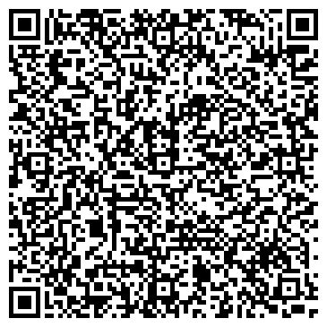 QR-код с контактной информацией организации ООО Диал-Снаб