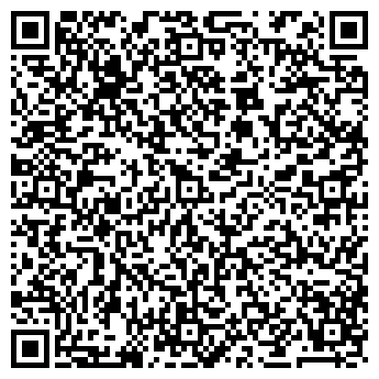QR-код с контактной информацией организации ООО Батик