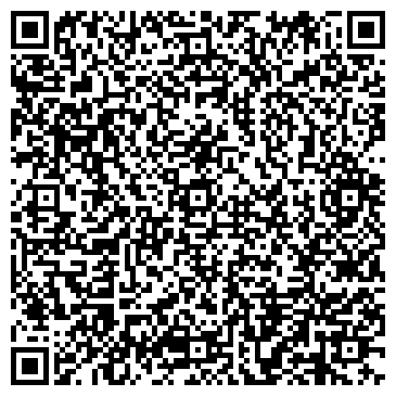 QR-код с контактной информацией организации Соболь