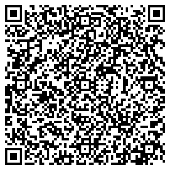 QR-код с контактной информацией организации Универсал, магазин, ИП Когай А.Ф.