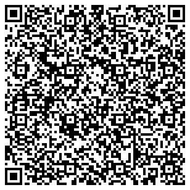 QR-код с контактной информацией организации ООО Лестница в небо