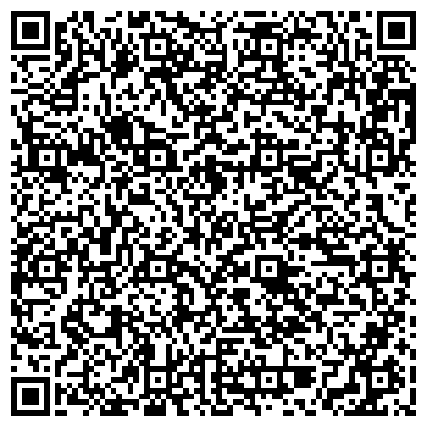 QR-код с контактной информацией организации ООО Сибирский Ипотечный Капитал