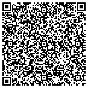 QR-код с контактной информацией организации ООО Фил Трейд