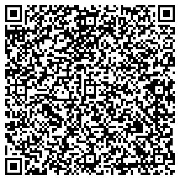 QR-код с контактной информацией организации Обувная лига