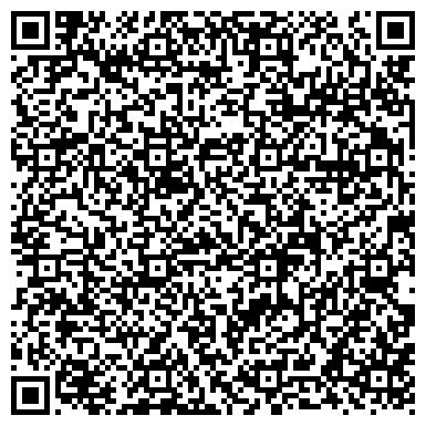 QR-код с контактной информацией организации ИП Алиев А.О.