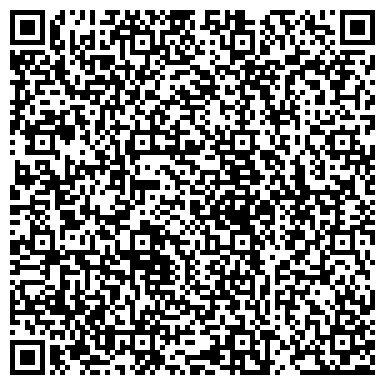 QR-код с контактной информацией организации Шиномонтажная мастерская на ул. Декабристов, 1а к2
