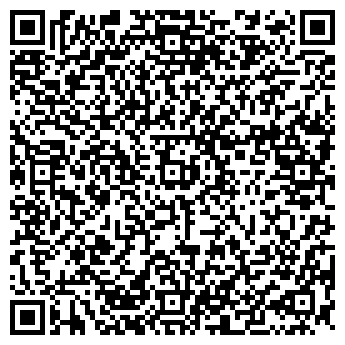 QR-код с контактной информацией организации Диана, продуктовый магазин, ИП Захарова Л.Г.