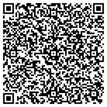 QR-код с контактной информацией организации Эврика