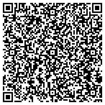 QR-код с контактной информацией организации Вифейн