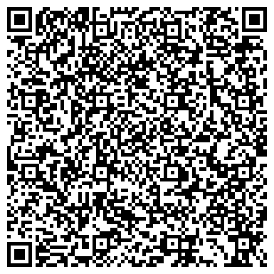 QR-код с контактной информацией организации Продуктовый магазин №20, ООО Уссурийское РАЙПО