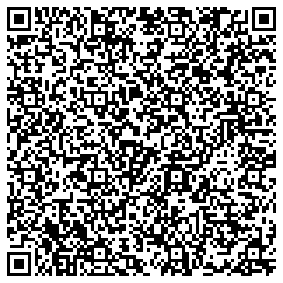 QR-код с контактной информацией организации Кристофер, ООО, торгово-сервисная фирма, официальный представитель в г. Астрахани