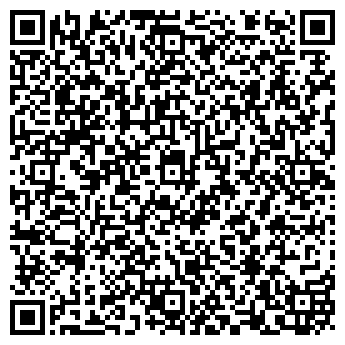 QR-код с контактной информацией организации ИП Гладких А.И.