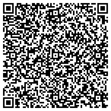 QR-код с контактной информацией организации Бизнес-центр Связи Находка Телеком