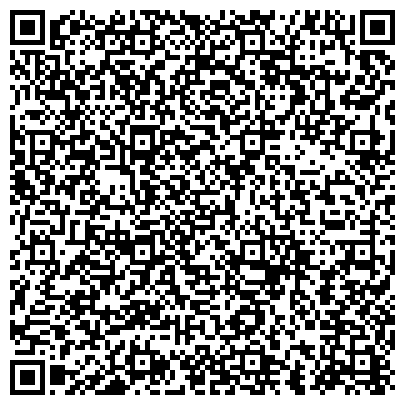 QR-код с контактной информацией организации ООО Пинскдрев-Сибирь